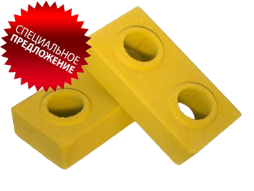 ВНИМАНИЕ  АКЦИЯ